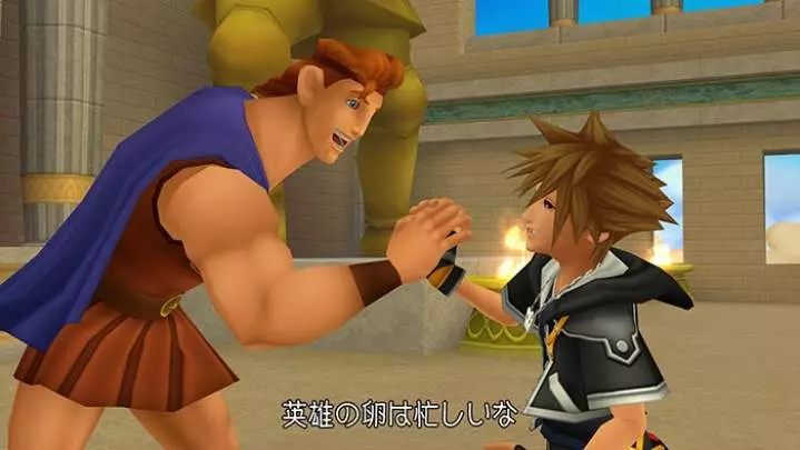 Kingdom Hearts HD 2.5 ReMIX