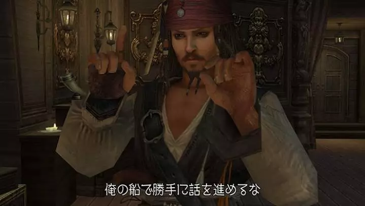 Kingdom Hearts HD 2.5 ReMIX - PS3