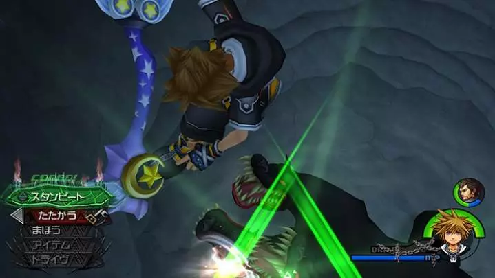 Kingdom Hearts HD 2.5 ReMIX