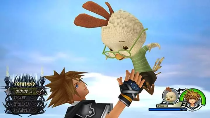Kingdom Hearts HD 2.5 ReMIX
