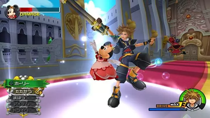 Kingdom Hearts HD 2.5 ReMIX