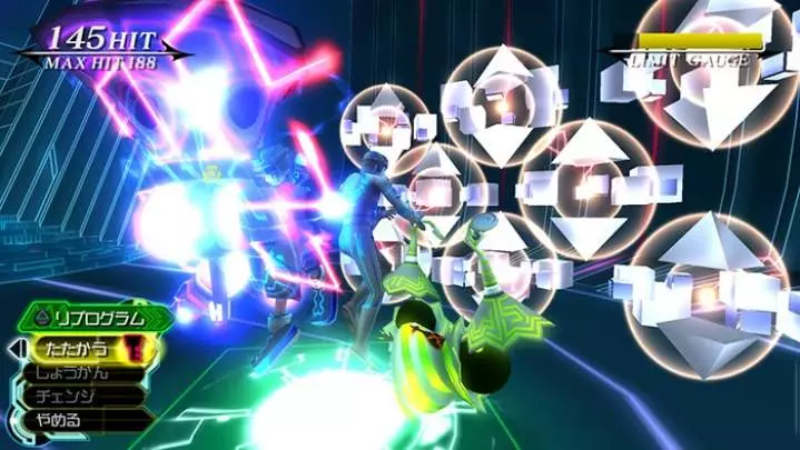 Kingdom Hearts HD 2.5 ReMIX - PS3