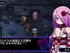Criminal Girls Invite Only 