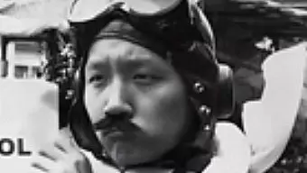 Ace Patrol Pacific Skies: Tráiler de Anuncio