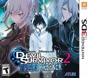 Carátula de Devil Survivor 2: Break Record - 3DS