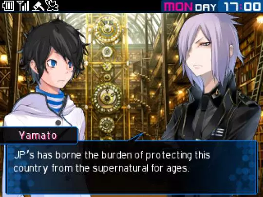 Devil Survivor 2 Break Record