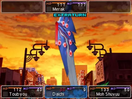 Devil Survivor 2 Break Record