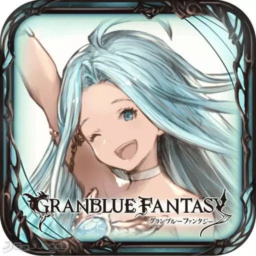 Carátula de Granblue Fantasy