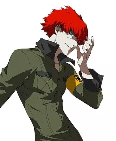 Persona 4 The Ultimax Ultra