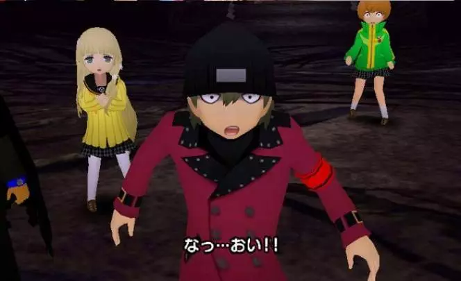Persona Q: Shadow of the Labyrinth