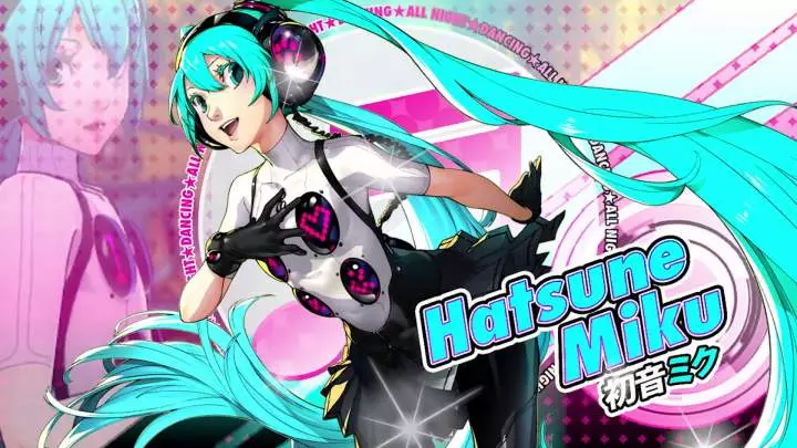 Persona 4 Dancing All Night - PS Vita