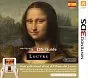 Nintendo 3DS Guide: Louvre 3DS
