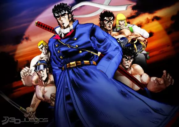 Carátula de Sakigake!! Otokojuku