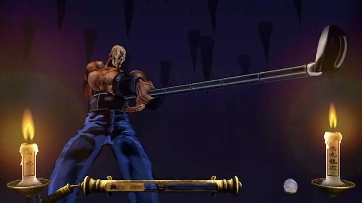 Sakigake!! Otokojuku - PS3