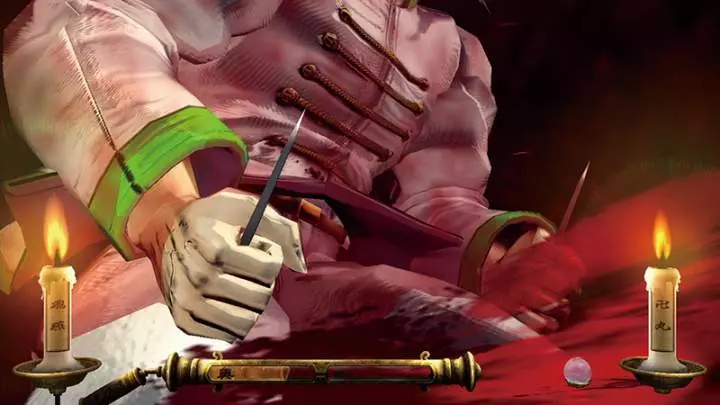 Sakigake!! Otokojuku