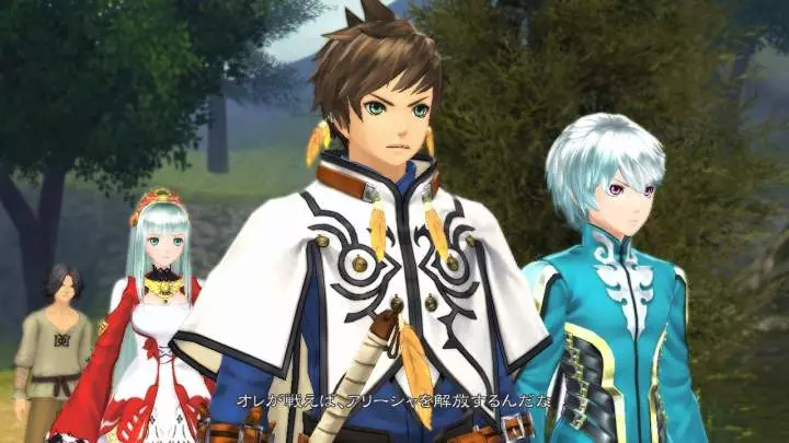 Tales of Zestiria