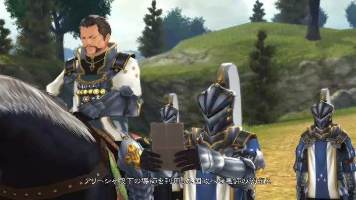 Tales of Zestiria - PS3