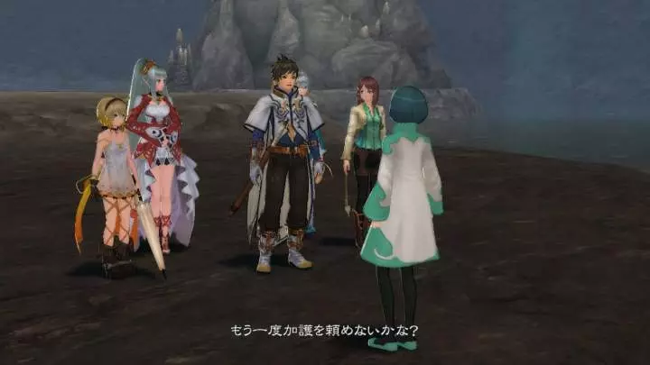 Tales of Zestiria