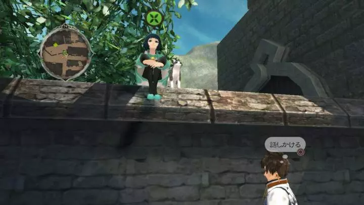 Tales of Zestiria - PS3