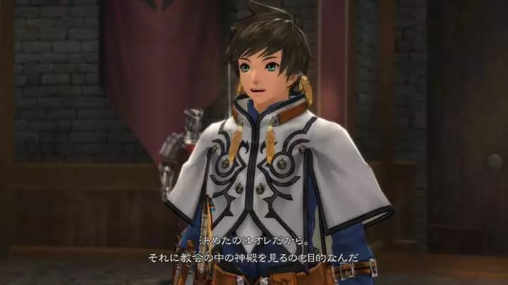 Tales of Zestiria