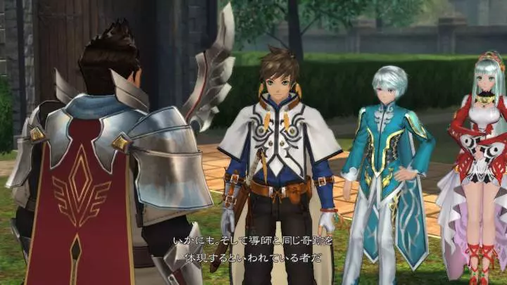 Tales of Zestiria