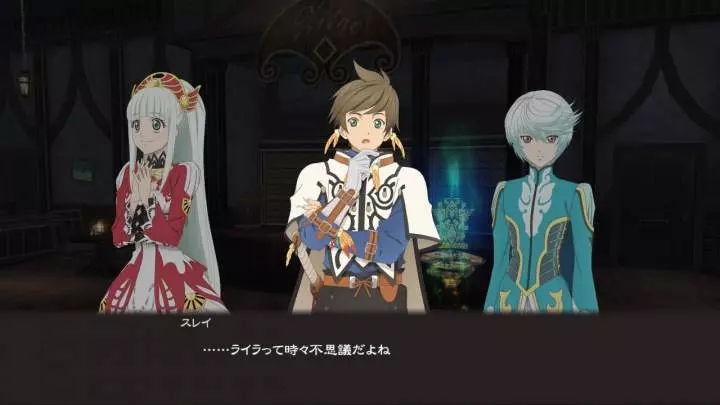 Tales of Zestiria