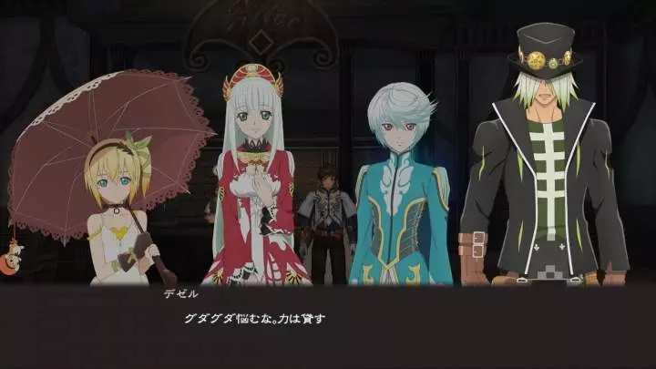 Tales of Zestiria - PS3