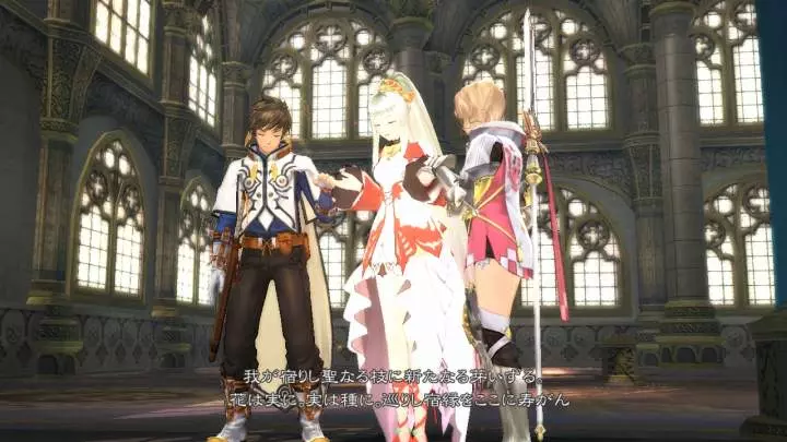 Tales of Zestiria
