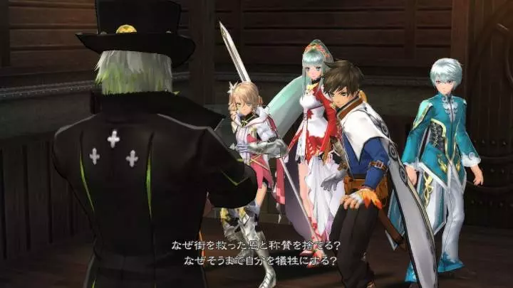 Tales of Zestiria