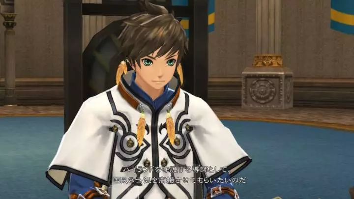 Tales of Zestiria