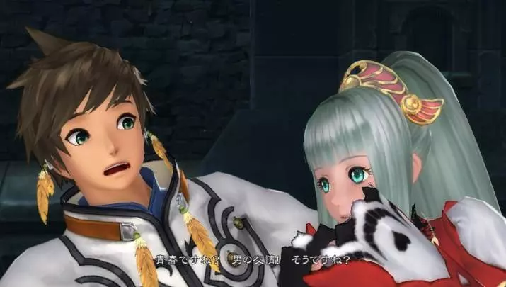 Tales of Zestiria
