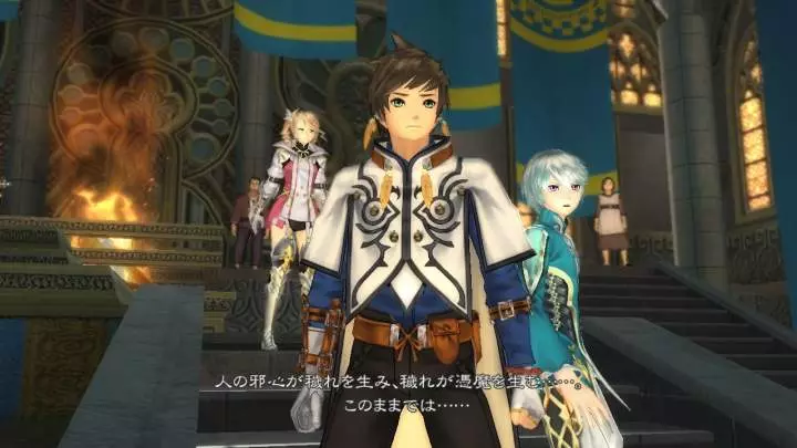 Tales of Zestiria