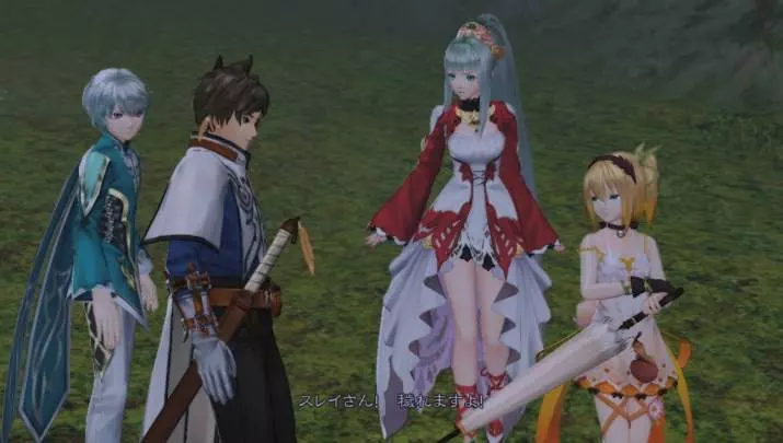 Tales of Zestiria