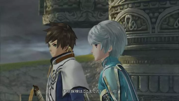 Tales of Zestiria - PS3