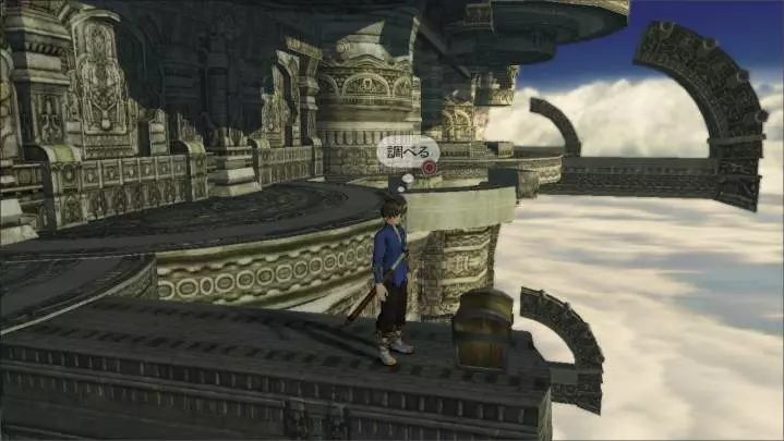 Tales of Zestiria - PS3