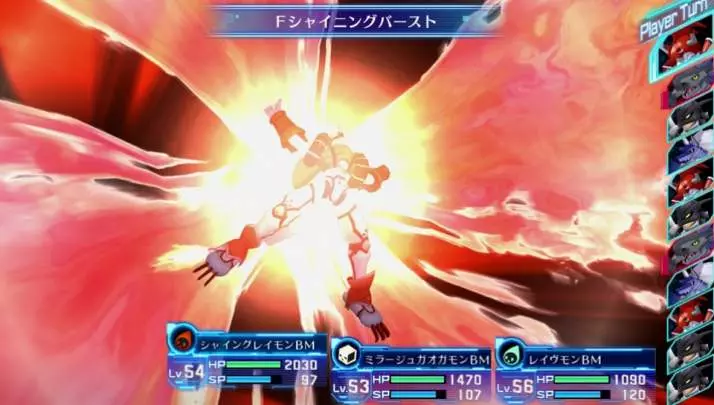 Digimon Story Cyber Sleuth