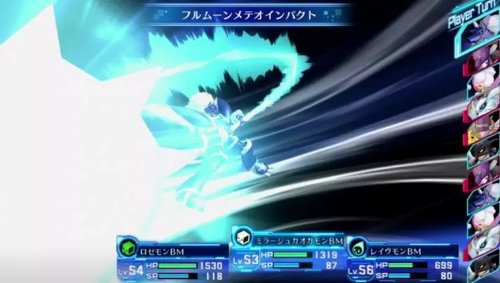 Digimon Story Cyber Sleuth