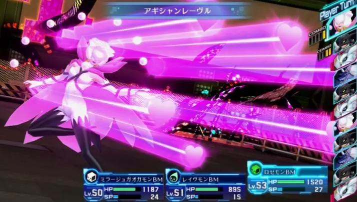 Digimon Story Cyber Sleuth - PS4