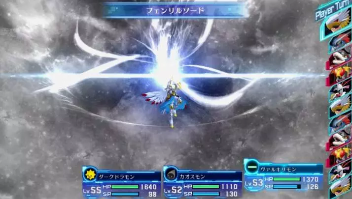 Digimon Story Cyber Sleuth