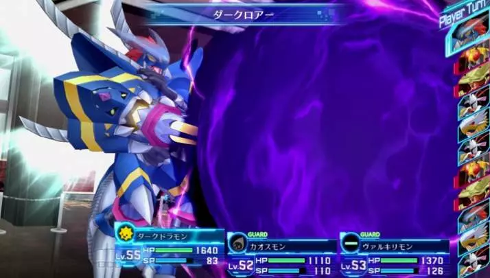 Digimon Story Cyber Sleuth