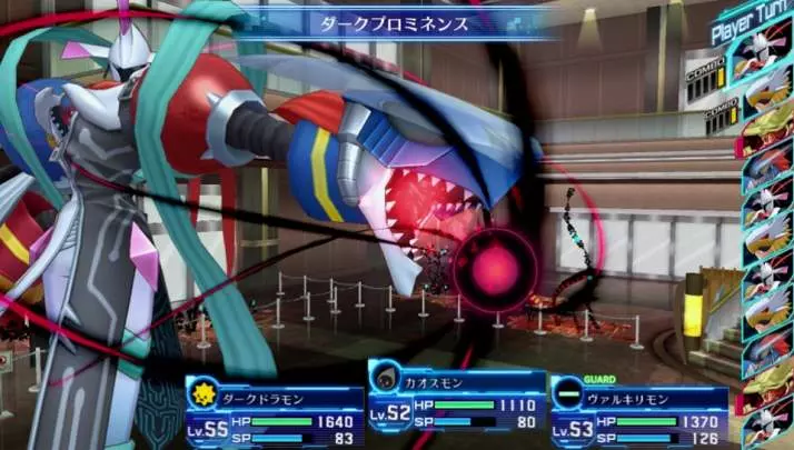 Digimon Story Cyber Sleuth