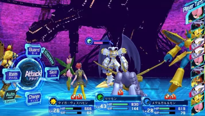 Digimon Story Cyber Sleuth