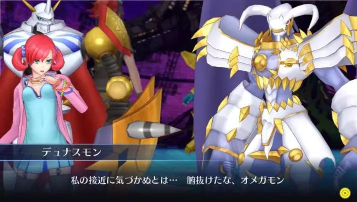 Digimon Story Cyber Sleuth