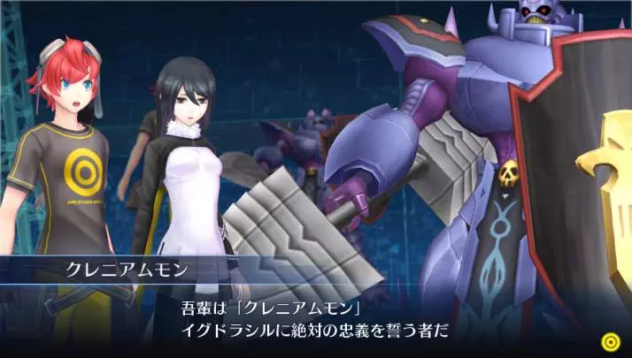 Digimon Story Cyber Sleuth