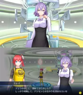 Digimon Story Cyber Sleuth - PS4