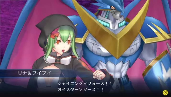 Digimon Story Cyber Sleuth - PS4