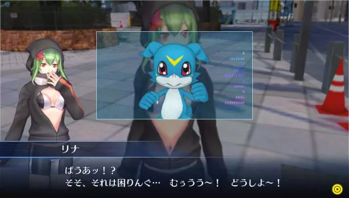 Digimon Story Cyber Sleuth