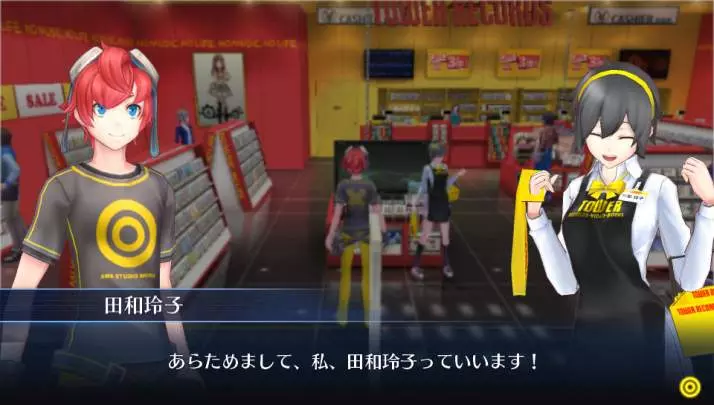 Digimon Story Cyber Sleuth