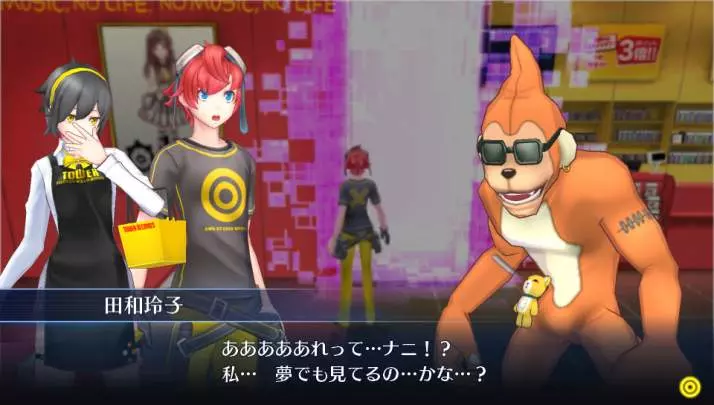 Digimon Story: Cyber Sleuth