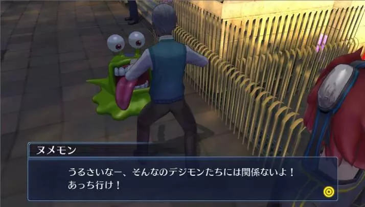 Digimon Story: Cyber Sleuth